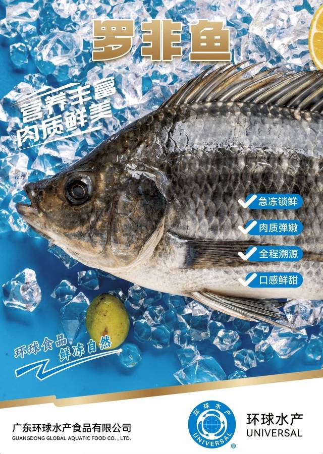 受访者供图