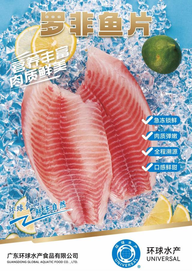 受访者供图