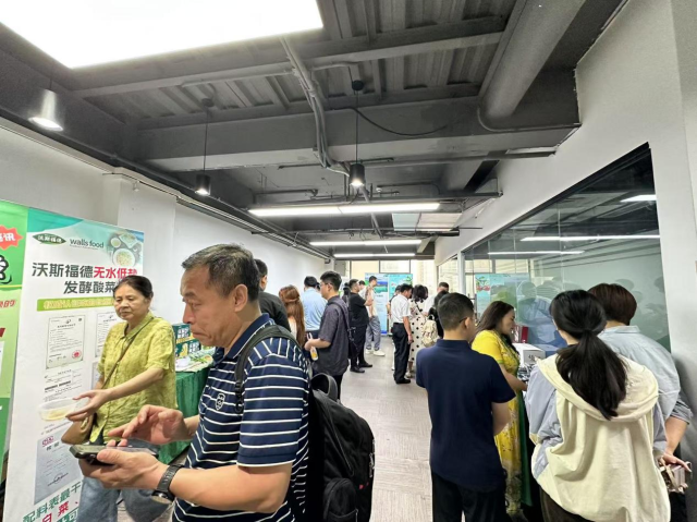 辽粤两省农业企业产销对接活动农产品展销现场