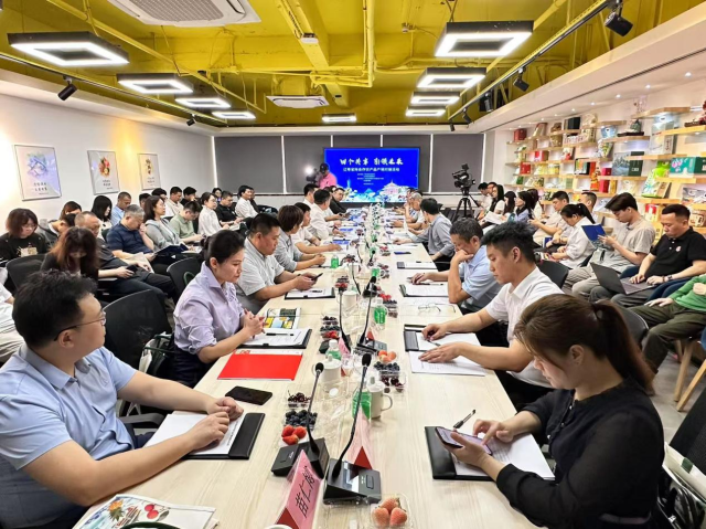 辽粤两省农业企业产销对接活动座谈会现场