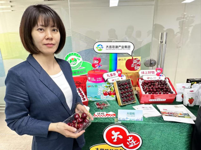 大连农渔产业集团出品的大连大樱桃