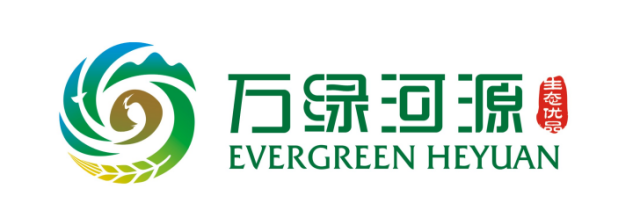 万绿河源·生态优品：“三博会”河源展区亮点抢先看