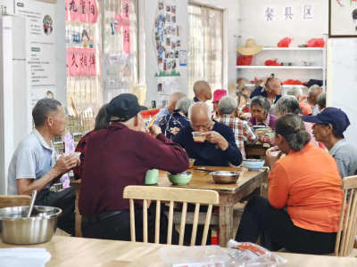 专家圆桌谈：农村互助养老如何避免昙花一现？