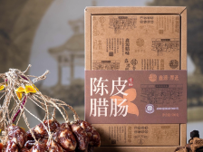 以“食”之名主场迎客，东莞展团亮相2025食博会·预博会和农博会