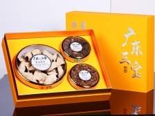 广东人自己的手信来啦！广东三宝与你相约“三博会”