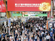 专家团队进驻各展馆！广州知识产权保护专项行动护航“中国第一展”