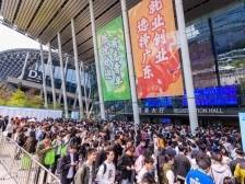 南方观察｜Z世代何以青睐东莞大厂