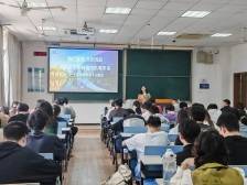 @南京青年才俊：来南海，创未来！