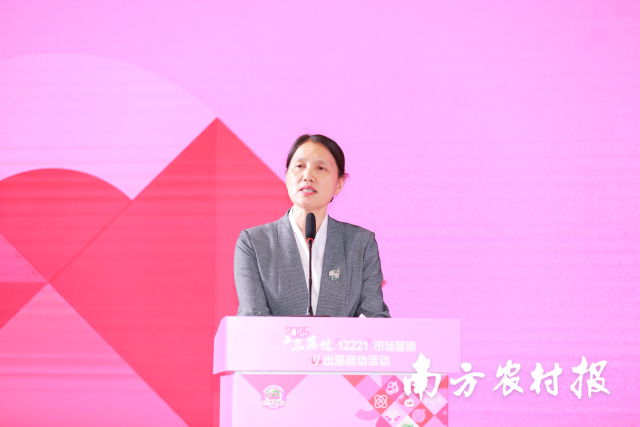 广东省农业科学院蚕业与农产品加工研究所所长徐玉娟