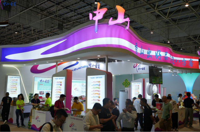 供不应求！“中山香农”品牌产品亮相三博会