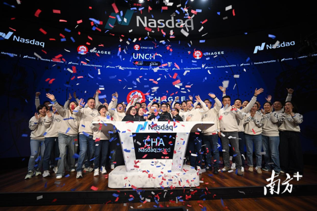 新茶饮“美股第一股”诞生，首日市值近60亿美元