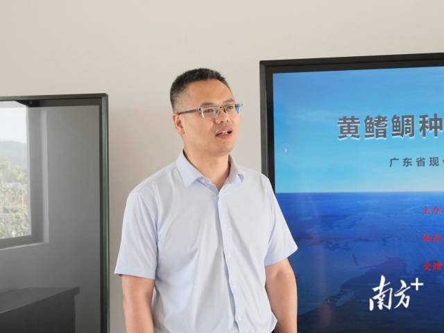 中山大学海洋科学学院教授卢建国致辞。