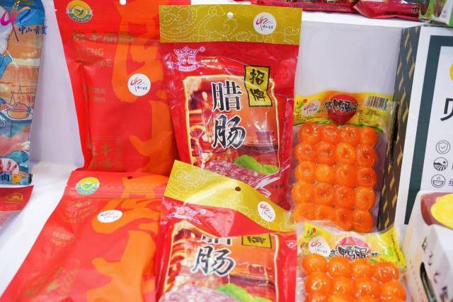 部分“中山香农”产品图。