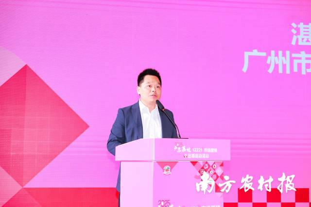 遂溪县副县长，广州市越秀区帮扶协作驻湛江市遂溪县工作队队长 蒲火元