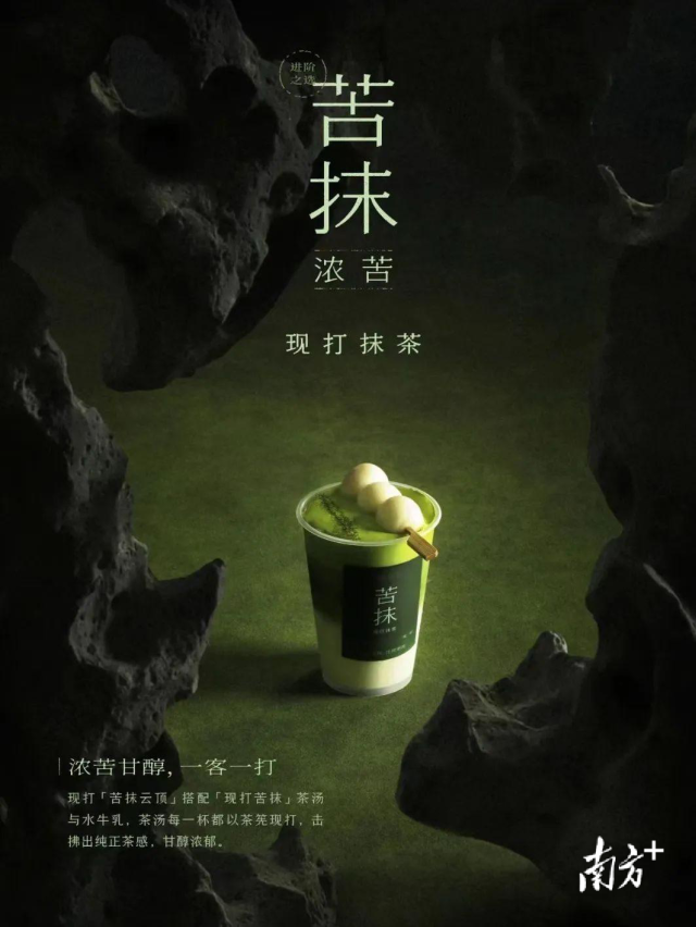 受訪者供圖