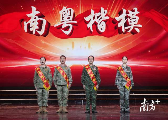 △今年4月17日,惠东县港口“英雄民兵连”获授“南粤楷模”称号。 △今年4月17日,惠东县港口“英雄民兵连”获授“南粤楷模”称号。