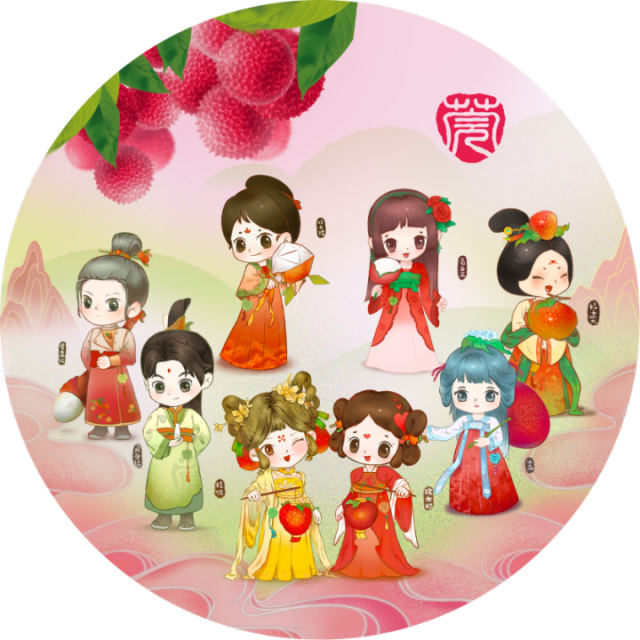 “莞荔天团”IP（图片来自东莞市农业农村局）。 