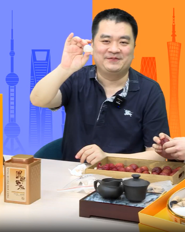 晏秋秋对广东荔枝赞不绝口。&nbsp;