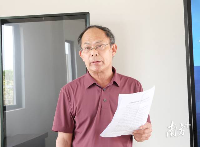 广东省农业技术推广中心正高级工程师黄培卫致辞。