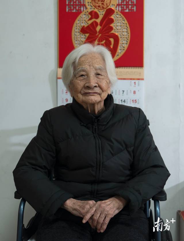 △曾解。 △曾解。