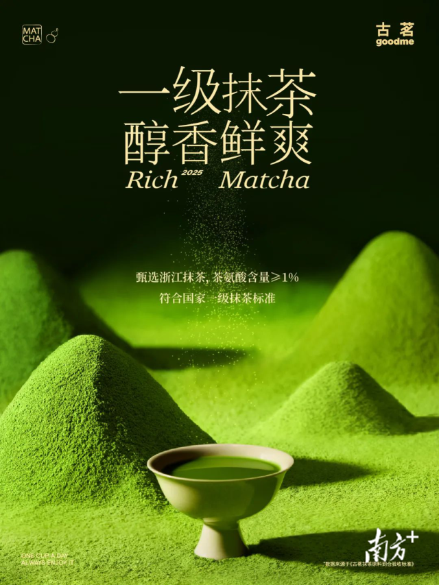 受訪者供圖