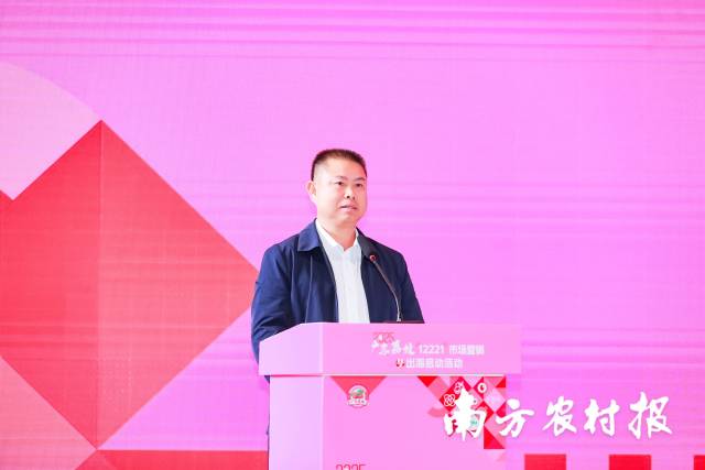 茂名市农业农村局副局长钟秀威