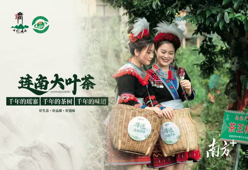 受访者供图