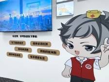 撬动银发经济！深圳首个银龄健康科技体验中心在福田启用｜智汇福田