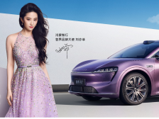 卖一辆亏3万元？刘亦菲代言的智界R7再添增程新款