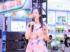 DeepSeek解题化橘红！化州市委副书记傅婕丹“抢麦”开讲