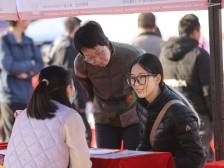 带编制！广东企事业单位“上新”一批优质岗位｜在+求职