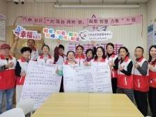 百团百队百人，以群众力量打造温暖社区｜“百千万”坪山行动㉕