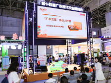 “广东三宝”农博会开麦：媒体甄选，打造广东人自己的手信