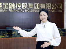 东莞国企首席引才官｜金控集团：“职”等你来