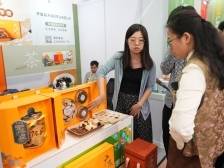 最靓的仔！广东三宝惊艳亮相“三博会”