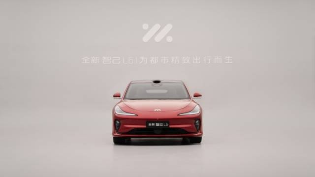 全新智己L6