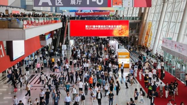 第137届广交会三期开幕，解码“美好生活”新科技‌