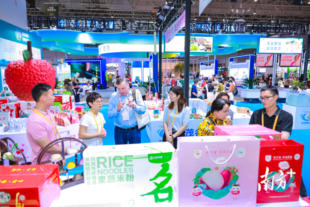 交易额超20万元！茂南优质“土特产”热销广东农博会