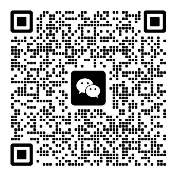 扫码报名，参与“山海共连·粤桂同享”2025粤桂协作产地直供大湾区产销对接活动。