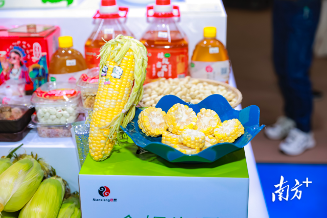 可以生吃的水果金银玉米。