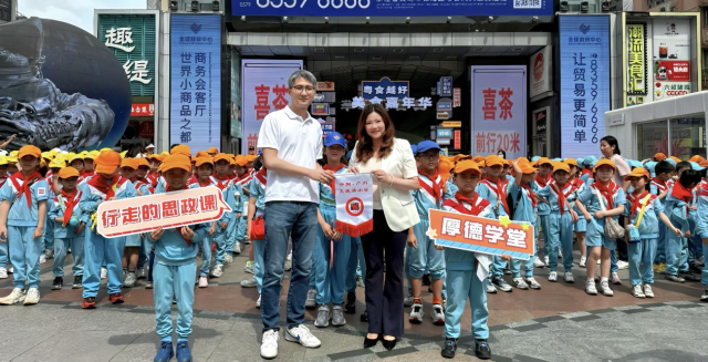 Citywalk遇见千年古道：红领巾解锁北京路“时光密码”