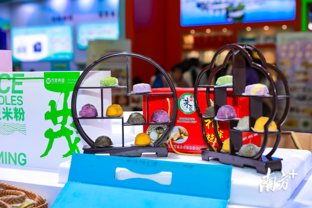 茂南特色小吃阿朱家籺。