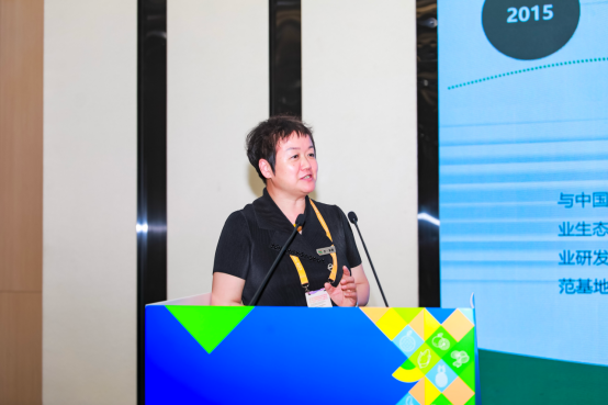 吉林洮南圣一金地生物农业有限公司总经理白丽娟