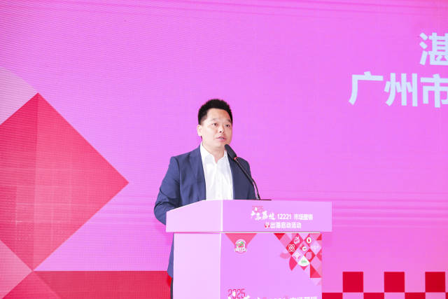 湛江市遂溪县人民政府党组成员、副县长，广州市越秀区帮扶协作驻湛江市遂溪县工作队队长蒲火元