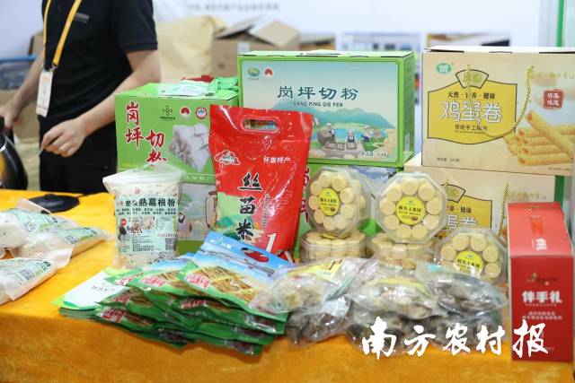 受访者供图