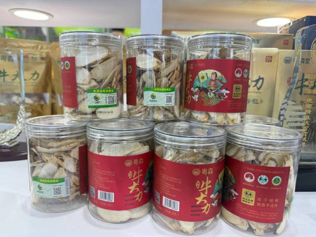 阳江牛大力产品纷纷吸引消费者和采购商驻足。