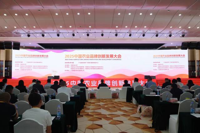 南方农村报 樊静东 拍摄