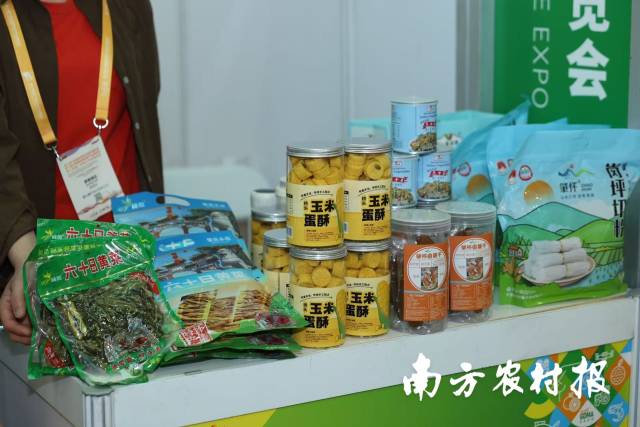 受访者供图