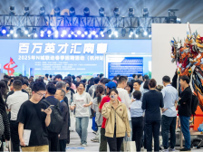 浙江人才感叹：原来你是这样的东莞！