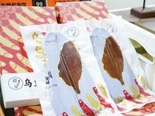 健康食品成市场新宠！“国字号”展会刮起健康风潮｜展会动态⑭